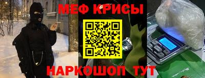кокс Ивантеевка
