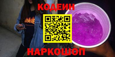 скорость mdpv Иваново