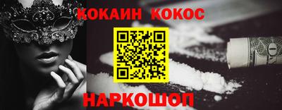 прущая мука Ижевск