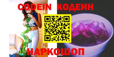 скорость mdpv Иваново