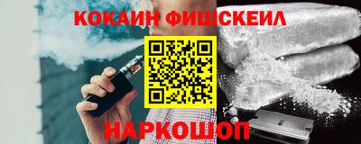 прущая мука Ижевск