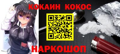 прущая мука Ижевск