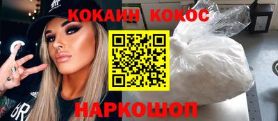 скорость mdpv Иваново