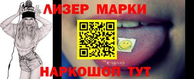 прущая мука Ижевск