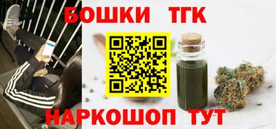 прущая мука Ижевск