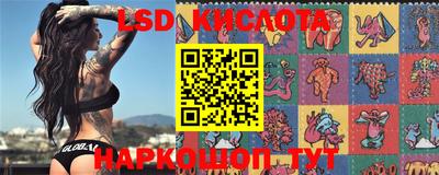 скорость mdpv Иваново