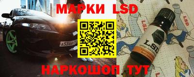 скорость mdpv Иваново