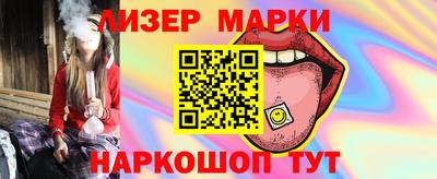 прущая мука Ижевск