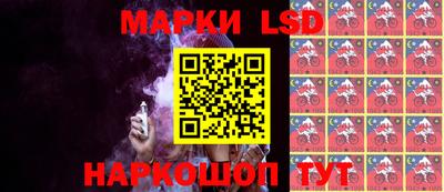 метамфетамин Каменск-Уральский