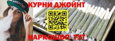 таблы Камень-на-Оби