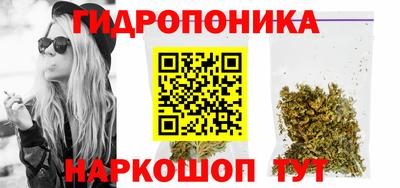 кокс Ивантеевка