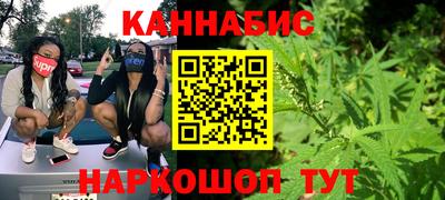 прущая мука Ижевск