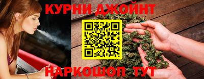 метамфетамин Каменск-Уральский