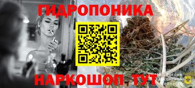 скорость mdpv Иваново