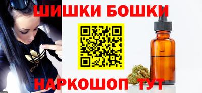 прущая мука Ижевск