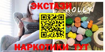 кокс Ивантеевка