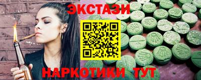 прущая мука Ижевск