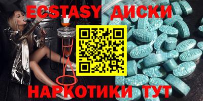кокс Ивантеевка