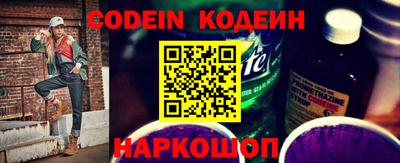прущая мука Ижевск