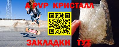 кокс Ивантеевка