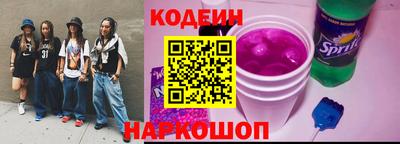 скорость mdpv Иваново