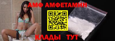 кокс Ивантеевка