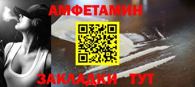 кокс Ивантеевка