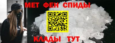 кокс Ивантеевка