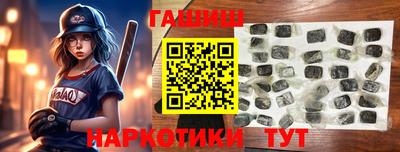 скорость mdpv Иваново