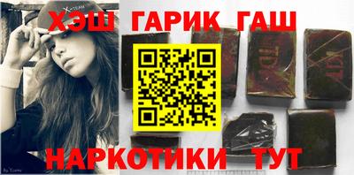 кокс Ивантеевка