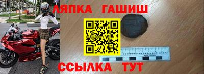 прущая мука Ижевск