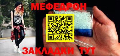 кокс Ивантеевка